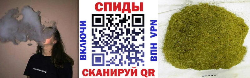 Бутират буратино  Купить закладки  Старая Русса 