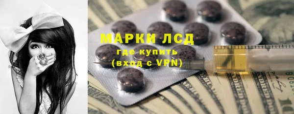 apvp Каменск-Шахтинский