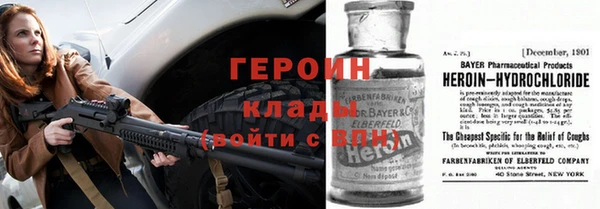 apvp Каменка