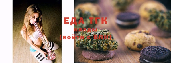 apvp Каменка
