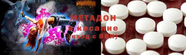 apvp Каменка