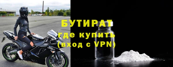 apvp Каменск-Шахтинский