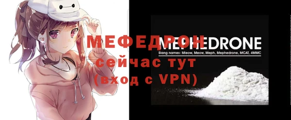 apvp Каменск-Шахтинский
