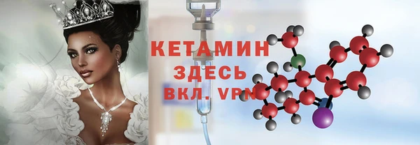 apvp Каменск-Шахтинский