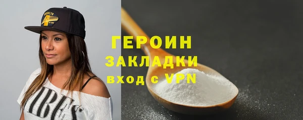 apvp Каменка