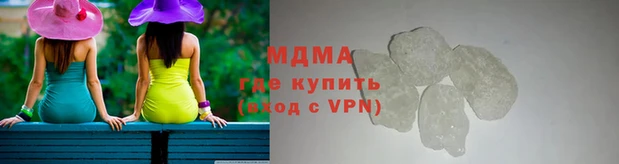 apvp Каменка