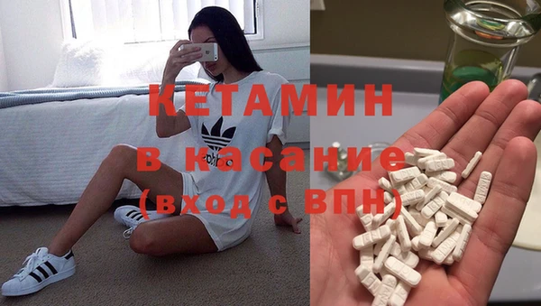 apvp Каменка