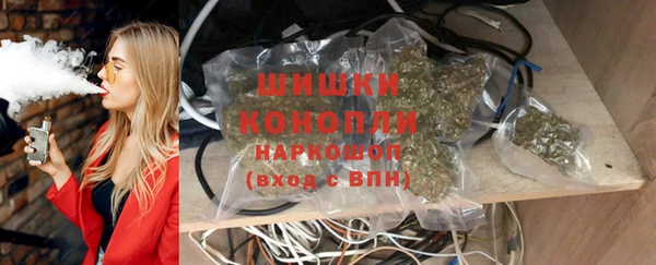 apvp Каменск-Шахтинский
