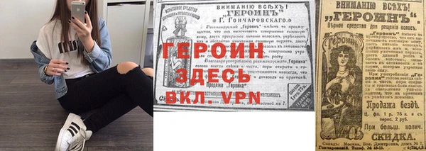 apvp Каменск-Шахтинский